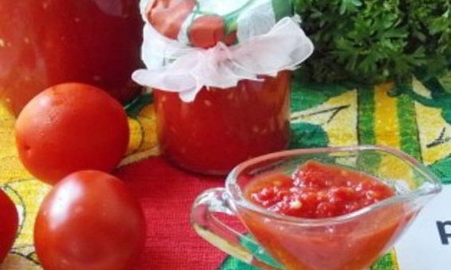 Рецепт заправки из помидоров на зиму