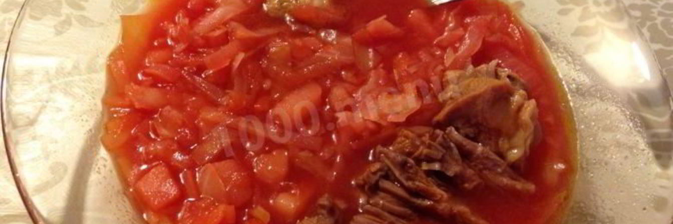 Борщ легкий