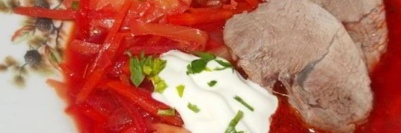 Борщ по-украински