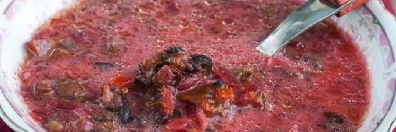 Борщ с черносливом