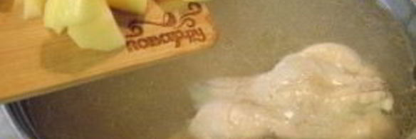 борщ с кислой капустой