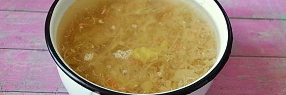 борщ со свининой в мультиварке