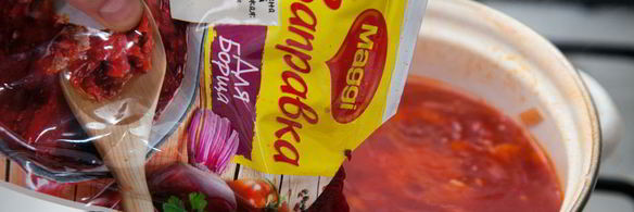 постный борщ с черносливом