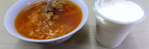 сибирский борщ