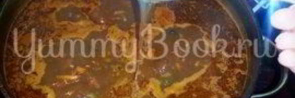 солянка по-грузински