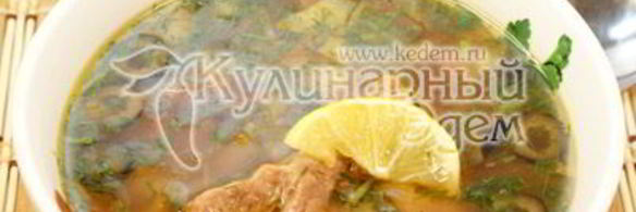 солянка сборная мясная