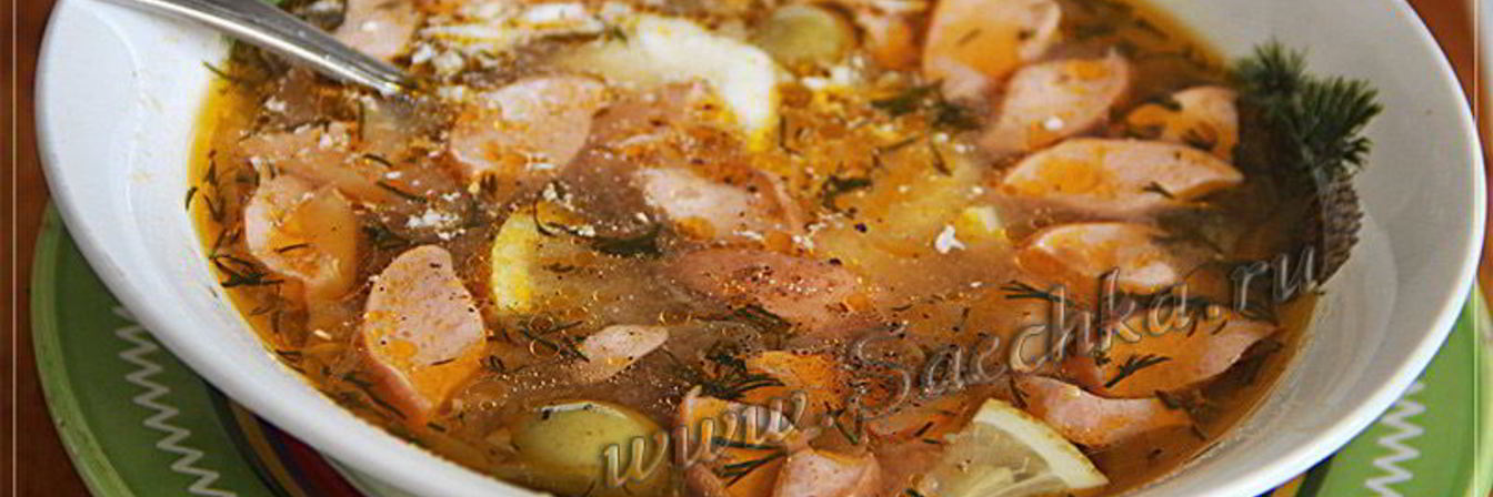 Солянка в мультиварке