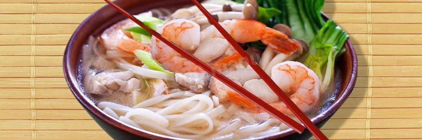 Суп фо с морепродуктами