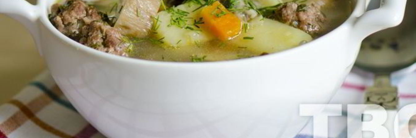 Суп из белых грибов с фрикадельками