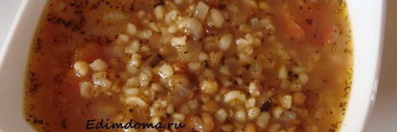 Суп из чечевицы с булгуром