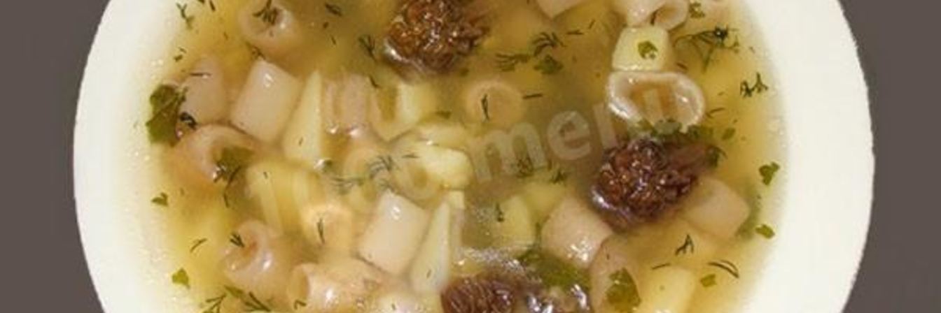 Суп из сморчков