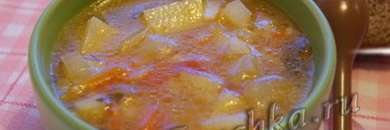 Суп Помидор