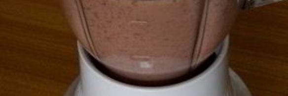 фасолевый суп-пюре