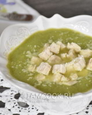 Овощной суп-пюре с индейкой для детей