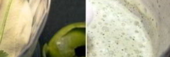 пряный суп-пюре из нута