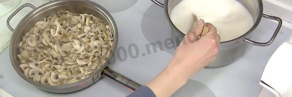 суп пюре из шампиньонов со сливками и мускатным орехом