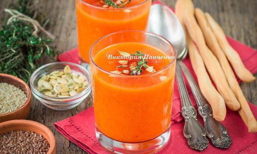 Рецепт супа-пюре из запеченных овощей