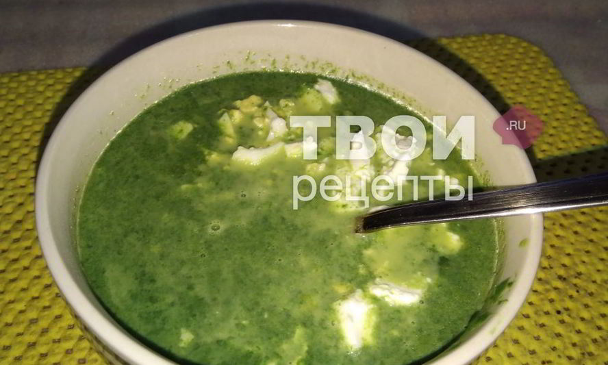 Рецепт супа-пюре со шпинатом и брынзой