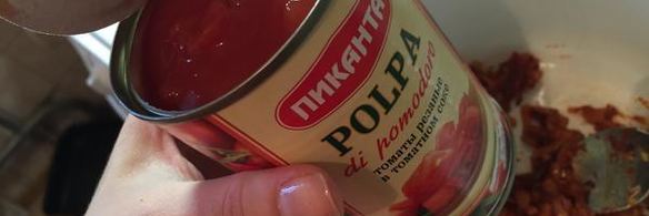 томатный суп-пюре с мидиями