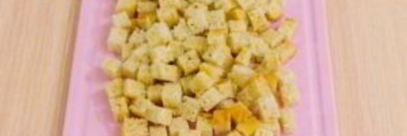 тыквенный суп-пюре с ароматными сухариками