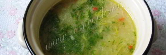 суп с индейкой и овсяными хлопьями