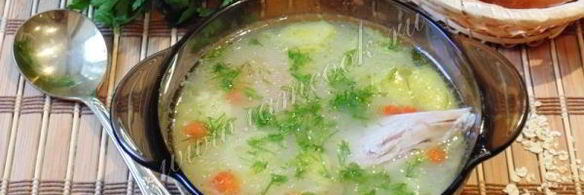 суп с индейкой и овсяными хлопьями