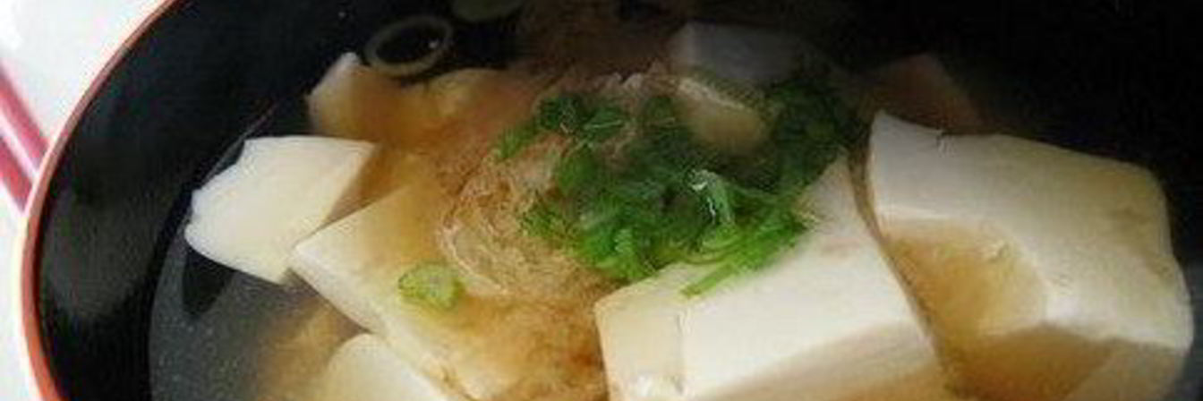 Суп с тофу и шампиньонами