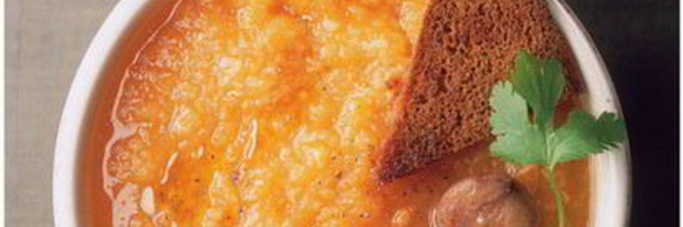 Тыквенный суп