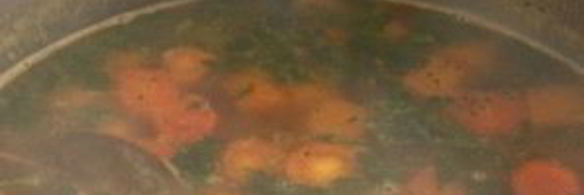 вегетарианский тыквенный суп