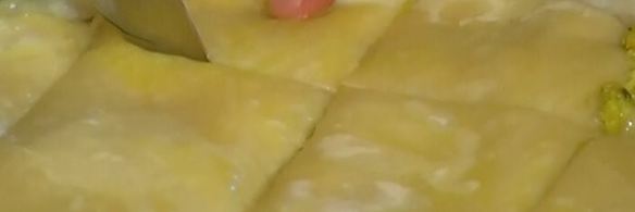 апельсиновая пахлава