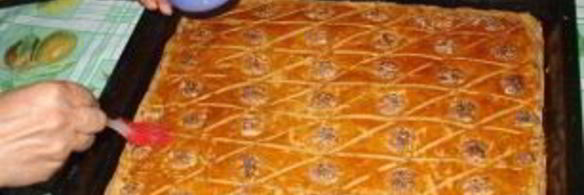 армянская пахлава