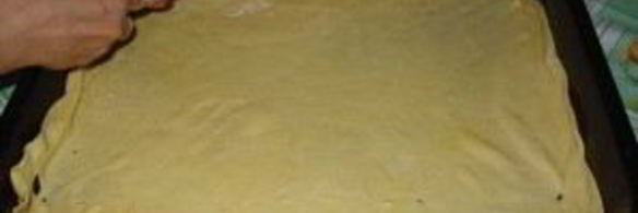 армянская пахлава