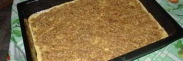 армянская пахлава