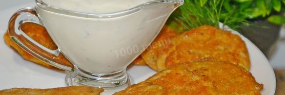 блинчики из икры карпа с соусом