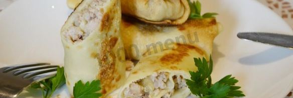 фаршированные блины с фаршем