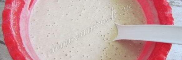 гречневые блины с красной рыбой и творожным кремом