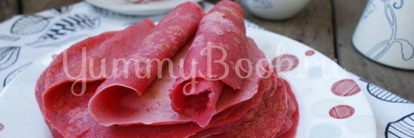 Свекольные блины