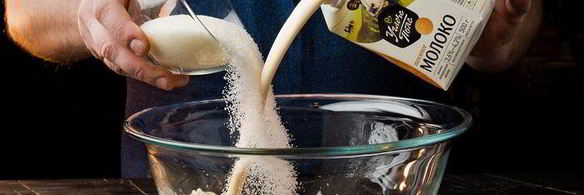 ароматные булочки