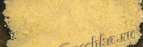 булочки на маргарине