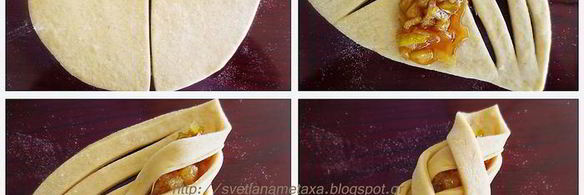 булочки с грушевой начинкой