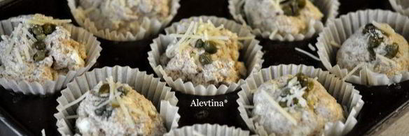 булочки с каперсами