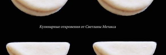 булочки цветочки