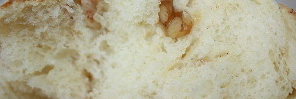 булочки-улитки с корицей и грецким орехом