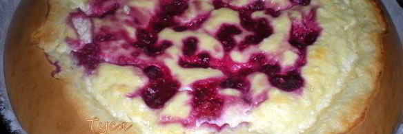 быстрая ватрушка