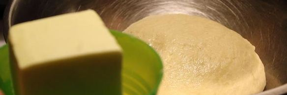 круассаны из слоеного дрожжевого теста