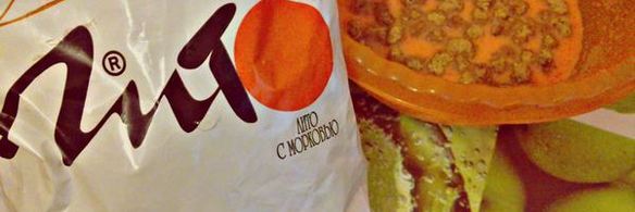 морковные булочки с отрубями