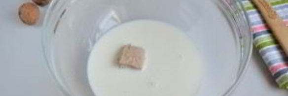 ореховые булочки