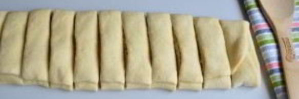 ореховые булочки