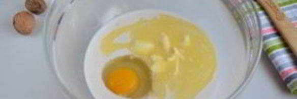 ореховые булочки