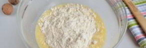 ореховые булочки